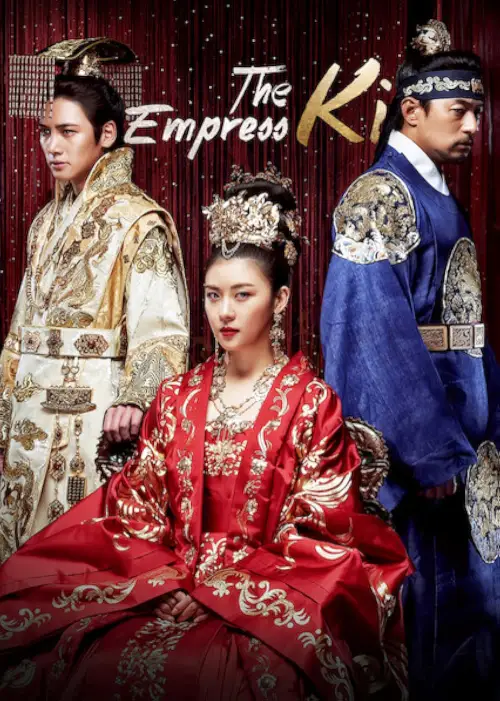 Empress-Ki.webp