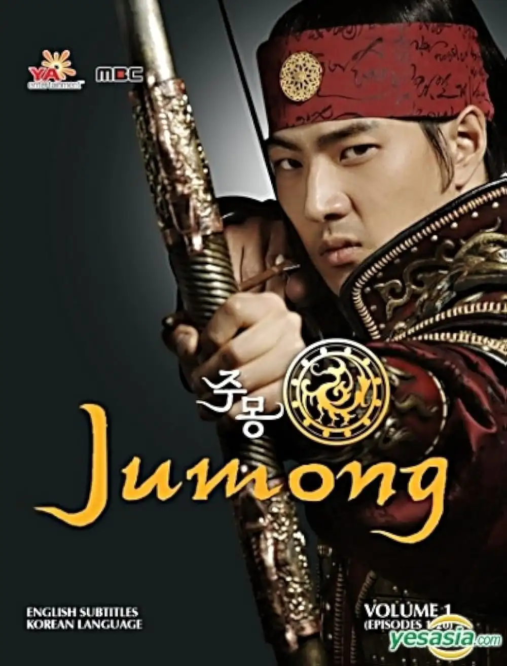 Jumong.webp