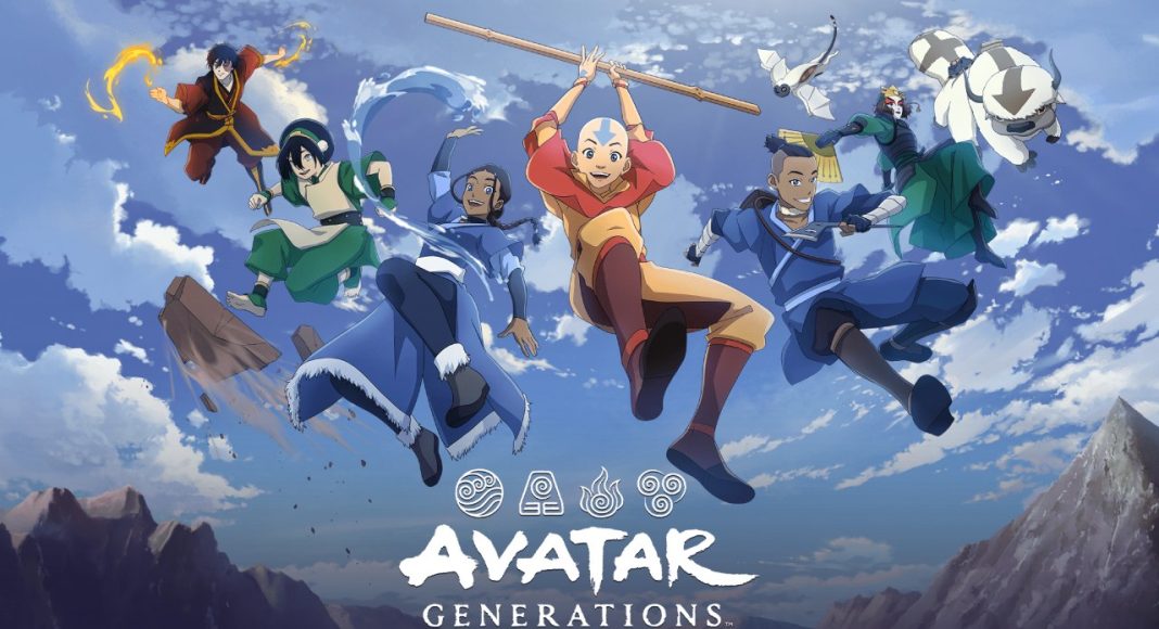 Avatar Generations