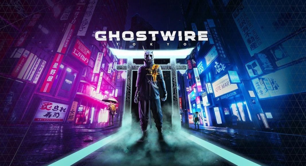 Ghostwire: Tokyo Xbox