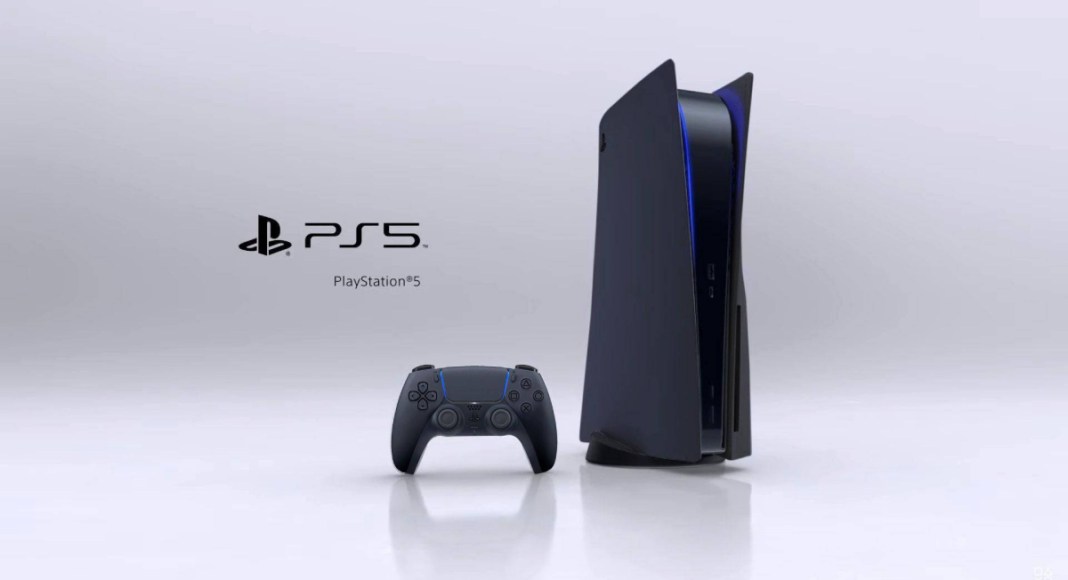 PlayStation 5 satış rakamı