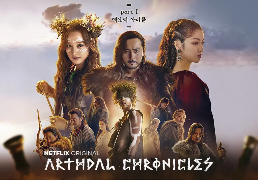 Arthdal Chronicles