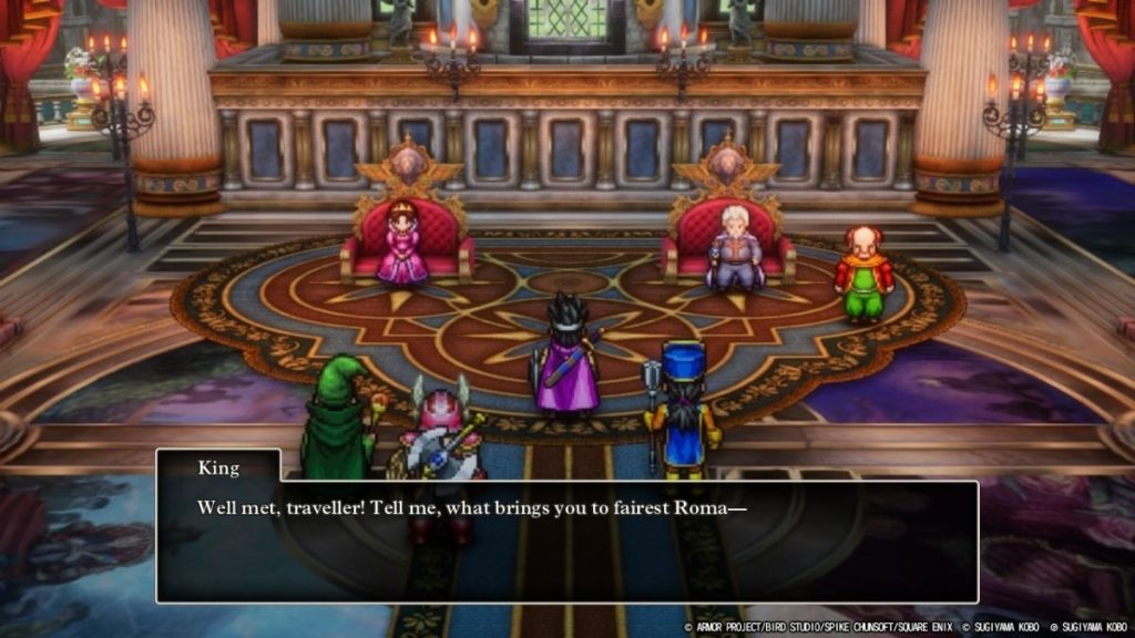 Dragon Quest III HD-2D Remake inceleme kopyası, Square Enix tarafından Atarita'ya gönderilmiştir.